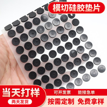 �S��ֱ�N͸�����z�����|�W������z�|Ƭ��ɫ�A�ι��z�_�|��ˮ�ܷ�