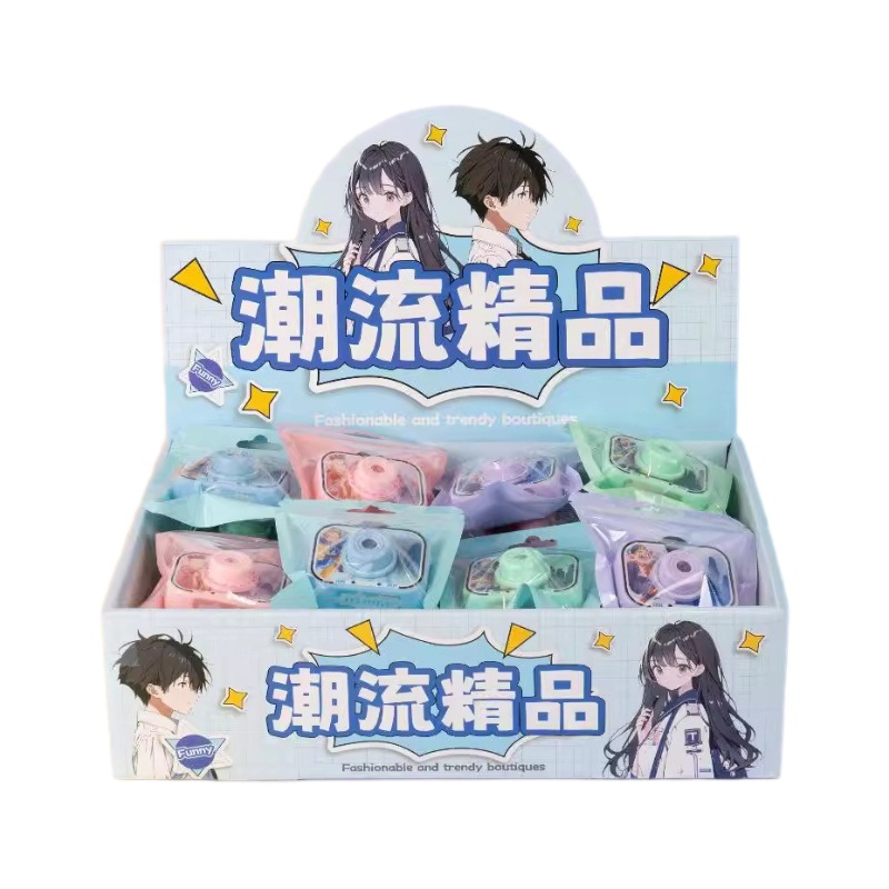 (2개) 어린이 클래식 여행 서쪽 프로젝션 카메라 재미 귀여운 미니 프로젝터 야시장 빛나는 슬라이드 장난감