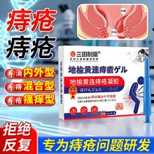 �����S�B�̯����z���ñ������z�m����̯���ʹ���m������̌���