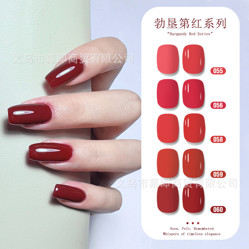 Summer Dragon Fruit Red Nail Polish Gel 2026 New Long-Lasting Versatile Whitening Trendy Gel for Nail Salons Summer Dragon Fruit Red Nail Polish Gel 2026 New Long-Lasting Versatile Whitening Trendy Gel for Nail Salons