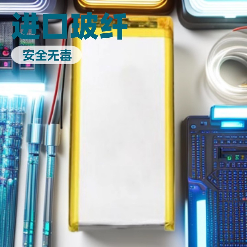 955465-4000锂电池 上化报告UN38.3快充 磁吸充电宝 移动电源MSDS