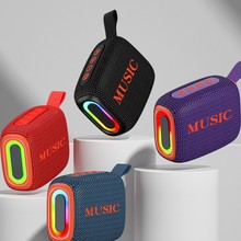 SunsDiGi X8蓝牙音箱无线家用户外便携式迷你大音量蓝牙低音炮