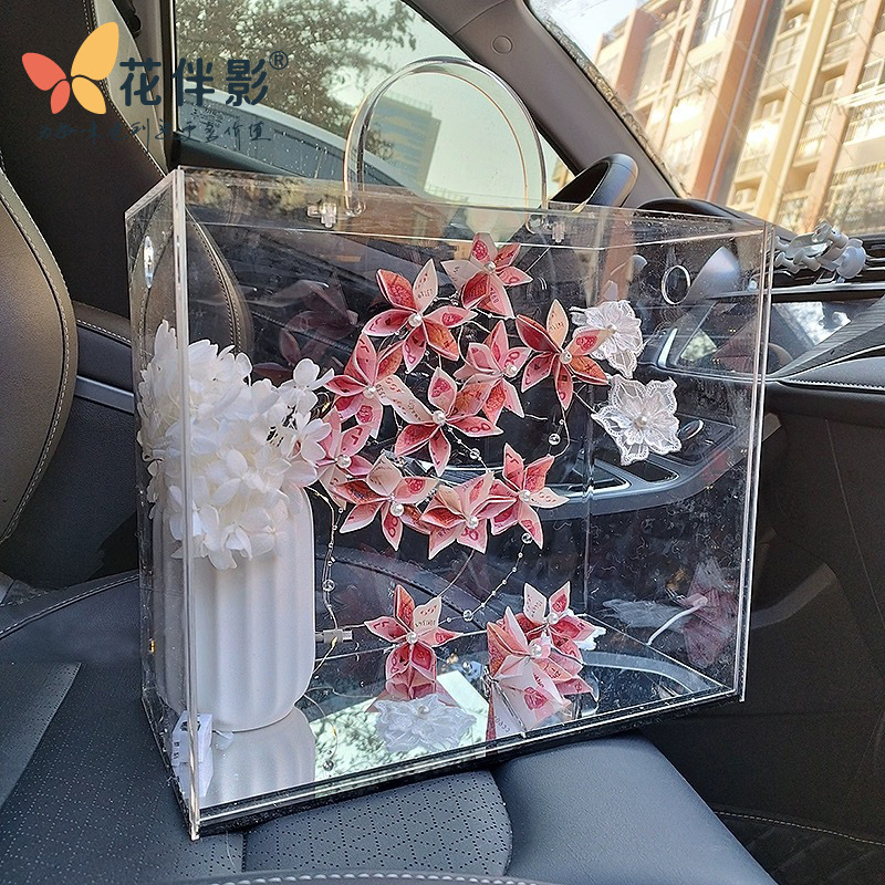 花伴影亚克力透明手提礼盒插花有钱花花盒插花礼盒包装花盒材料