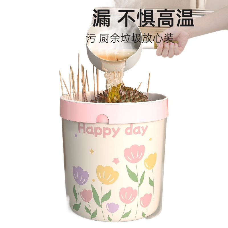 艾草驱蚊垃圾袋家用手提式抽绳袋子厨房除臭加厚中大号免撕清洁袋|undefined