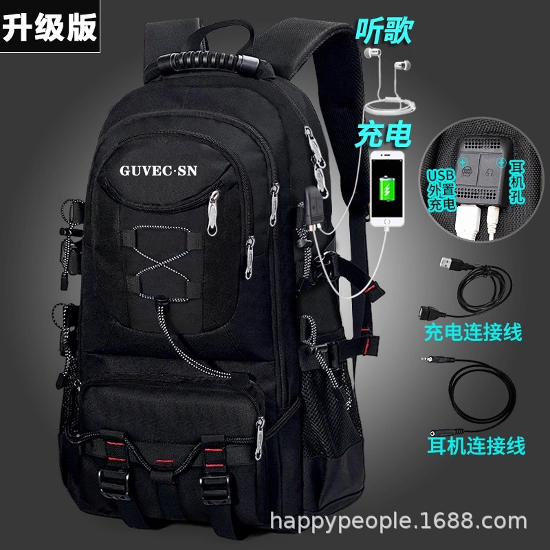 Mochila de hombro de gran capacidad transfronteriza, mochila de equipaje al aire libre, mochila de ocio para hombres, mochila de montaña, mochila impermeable