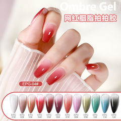 AS New Texture Glue 2023 Nail Polish Gel Gradient 12 Color Art Glue Washable High Saturation Thick