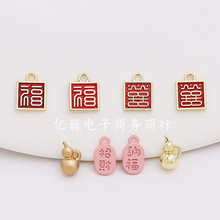 diy�Ʒ�Ͻ����ϲ�c������ؔ�{�����ֺ��J܇�d���耳׿����