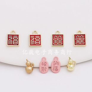 diy�Ʒ�Ͻ����ϲ�c������ؔ�{�����ֺ��J܇�d���耳׿����