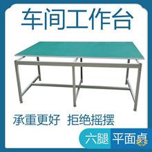 &there4;���o늹���̨܇�g��ˮ���b�����̨�S��Ʒ�z���̨���̨������