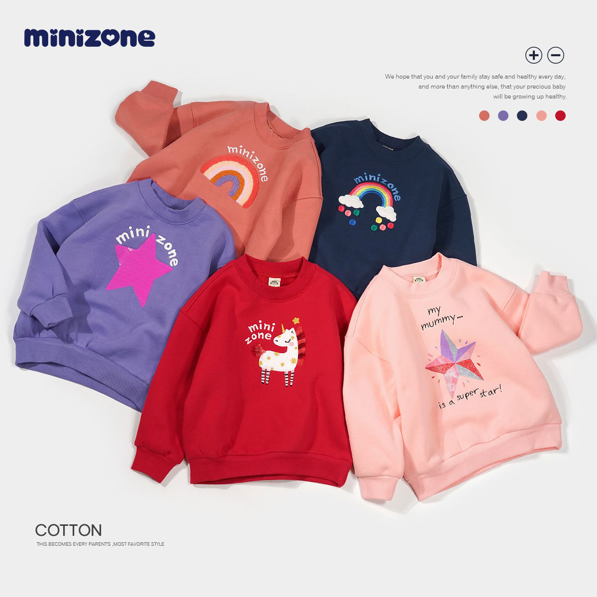 minizone儿童加绒卫衣女童保暖衣服运动休闲甜美长袖冬季保暖上衣