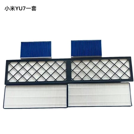 空调滤清器;空气滤清器;汽车滤芯
