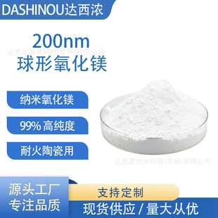 �{�������V��ĩ200nm�ͻ��մ���99%�߼������V�߻������Ќ��÷��w