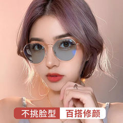 No-Makeup Golden Silk Milk Coffee Color-Changing Myopia Glasses for Women, Korean Style—Available with Prescription Options to Slim Down Larger Faces, Inspired by Instagram Aesthetic