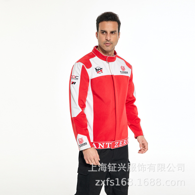 Custom Single-Layer Jacket Made of High-Quality Two-In-One Composite Fabric, 4S Auto Repair Shop Jacket, Lubricant Store Jacket