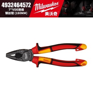 Milwaukee������4932464572-7��VDE�^��䓽z�Q180mm�ϻ��Q
