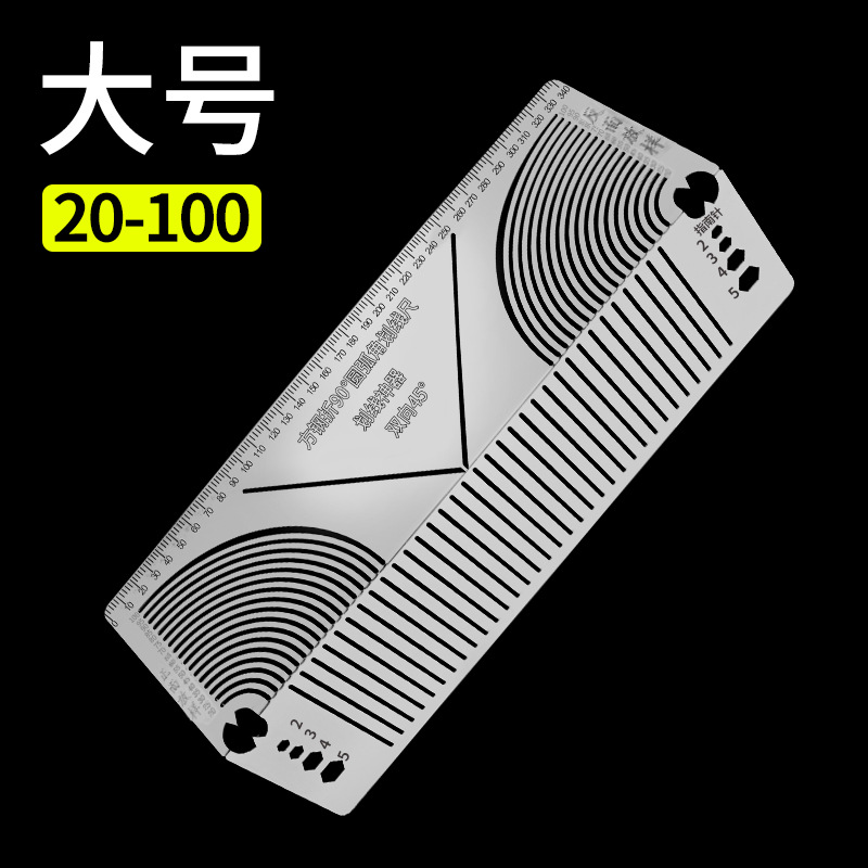 微信图片_20241106182707