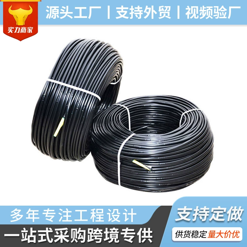 Производители поставляют высококачественные капельные трубки со склада. Возможна индивидуальная настройка различных спецификаций. Капельные трубки стабильного качества.