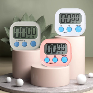Multi-function timer baking timer electronic reminder kitchen timer countdown table timer