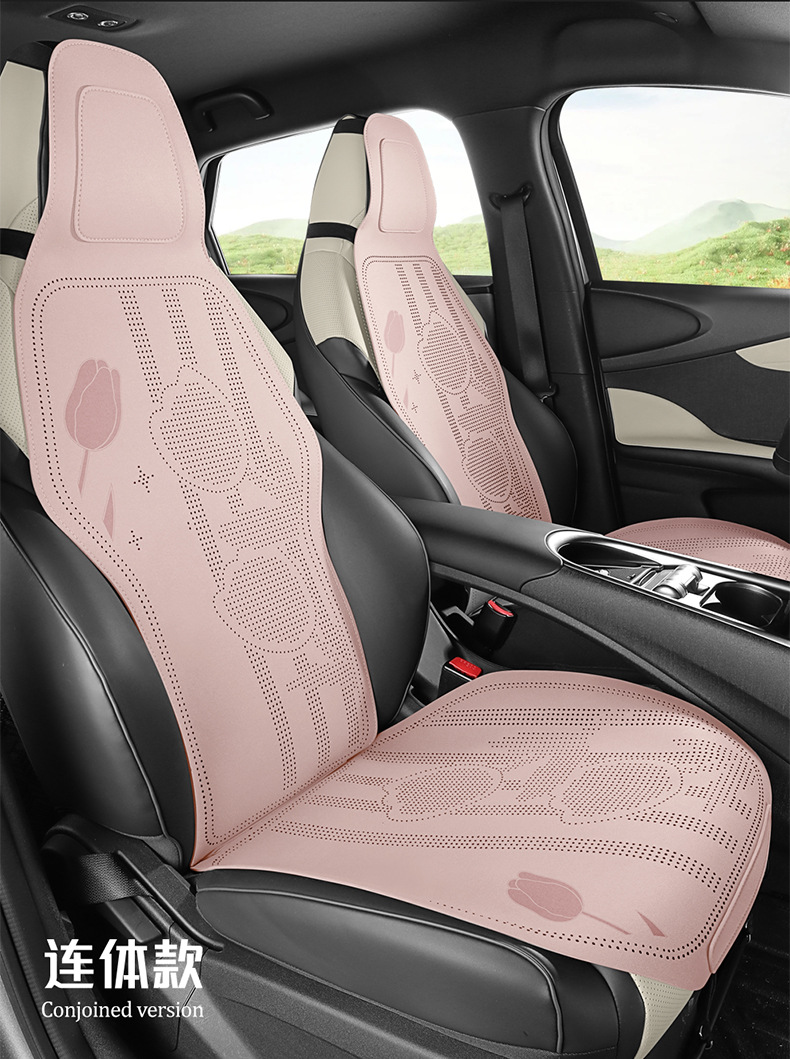 26 New Tulip Car Seat Cushions, Ice Silk, Cute and Comfortable, Suitable for All Seasons, Cartoon Design, Breathable, with Faux Fur Cover