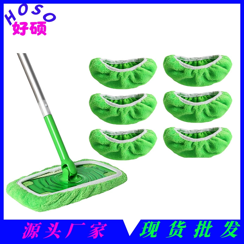 Бытовая ткань для швабры swiffer вместо взрывной мойки. Повторное использование швабры для замены швабры.