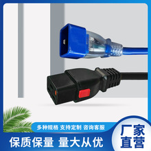 ��ʽֱ�叝�^��XC19���i͸��ˮ���弃�~��о�Դ����ʽ�Դ��
