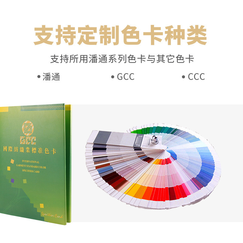 微信图片_20240425225100