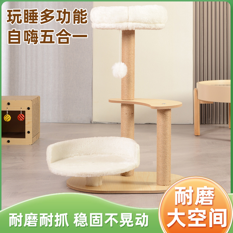 나무 고양이 등반 랙 큰 고양이 공간 캡슐 고양이 둥지 고양이 나무 통합 고양이 랙 고양이 긁기 보드 고양이 랙 애완 동물 용품