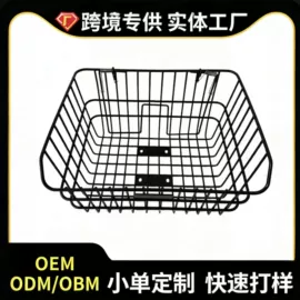 车篮;脚蹬