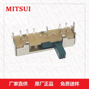 Green handle five-speed horizontal single-row foot dial switch shrapnel type five-speed green handle toggle switch