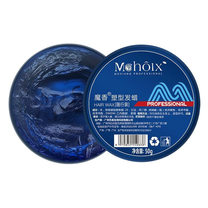 Твердый воск для волос, грязь для волос, мужское долгосрочное увлажнение, длительное формирование, масло для волос, Матовый крем для отделки волос, Средства для укладки оптом