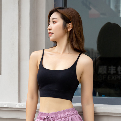 Summer Sports Bra for Women Running Yoga Backless Underwire-Free Push-Up Fitness Top with Fine Shoulder Straps
