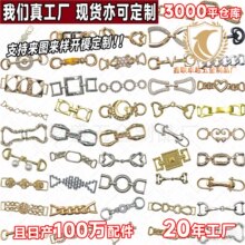 �r���\�Ͻ�朗l�b���3朗l����h���b�÷���������{��