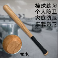 青少年棒球棍选购指南｜2026开学季推荐