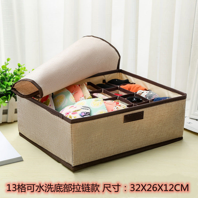 Underwear supplies 具 内 居 用 用 内 内 内 内 内 内 内 内 内 内 内 内 内 内 内