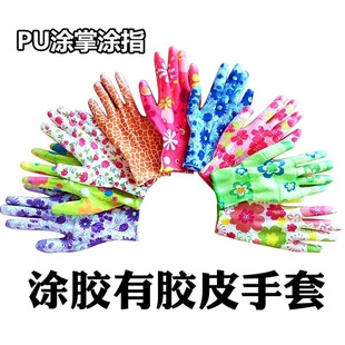 ����Ůʿ���zƤ���÷������ɫ͸��PU�T�Ʋ�ժ�r�û�������