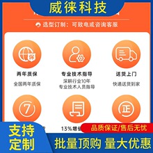 �h~���A���ؙCIPC-610L/H 510���幤�I4U�ϼ����C����λ�Cҕ�X�O