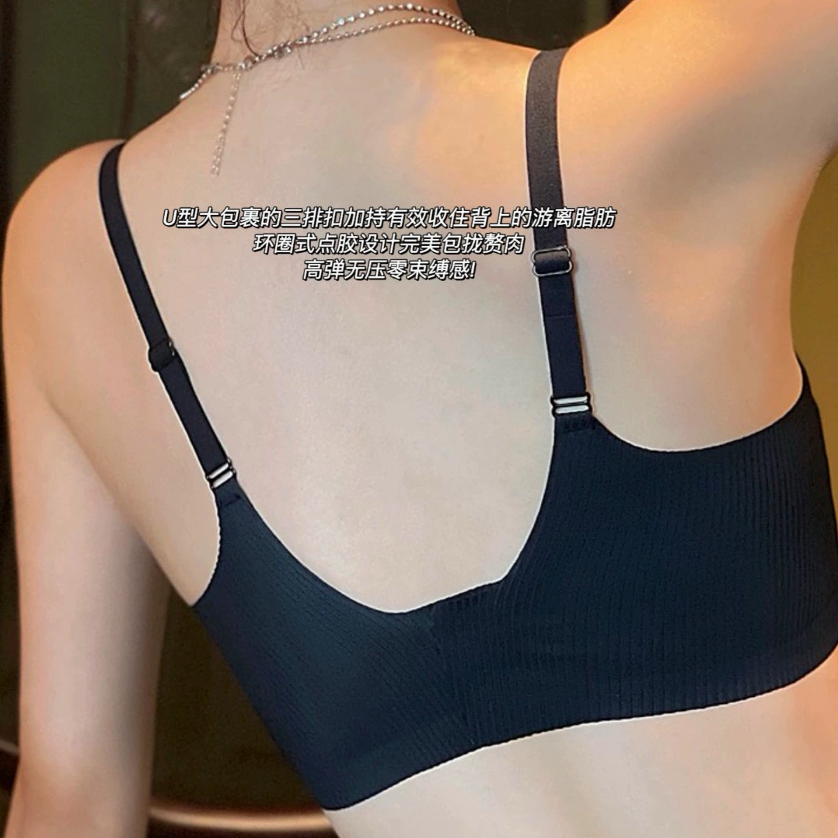 Underwear, bra top, protective underware, push up bra
