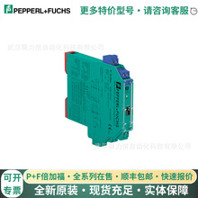 �ֻ�KCD2-STC-EX1�¹�P+F��ȫդ���뿪�ؼ̵���ȫ��ԭװ�ֻ�