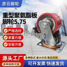 �ֻ������۰���������4��5��6��8���������Ƴ�����PU�۰���