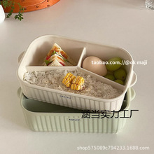 ins�L�մɷָ��΢���t�ӟጣ��ЌW���ϰ���ʳ�ô�㮔��