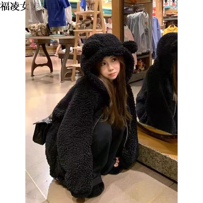 여성용 후드 베어 모피 코트 겨울 새로운 모방 양고기 모피 두꺼운 느슨한 디자인 긴 소매 탑 귀여운