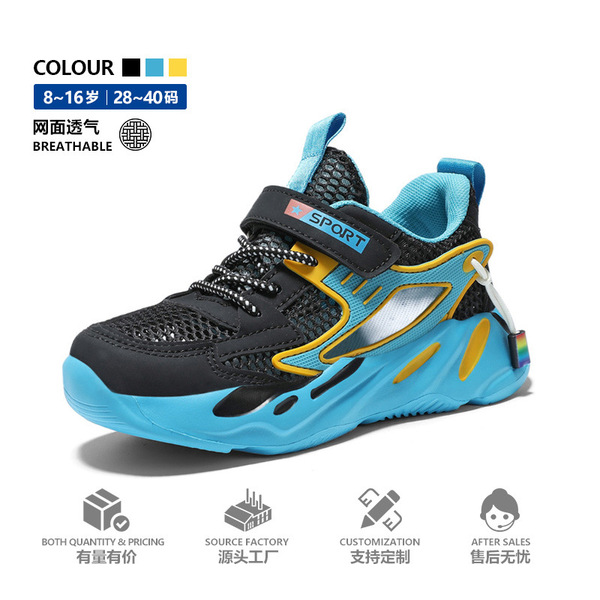 Breathable children's running sneakers for boys