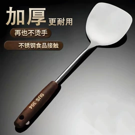 勺、调羹;网漏、油格;烹饪勺铲