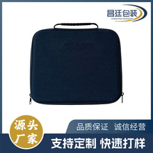 ���� EVA�W���C�ռ{����X��ƽ��Ӳ��������ײ���Pӛ����X�ռ{��