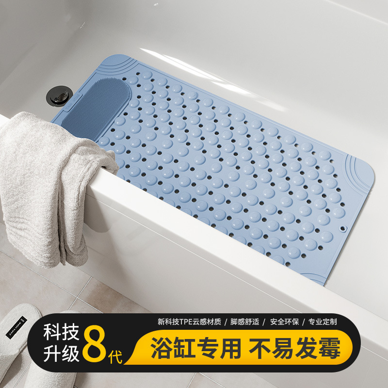 almohadilla antideslizante especial para bañera de hotel en la parte inferior de la bañera, almohadilla de ducha para personas mayores, almohadilla de piso para inodoro, almohadilla comercial