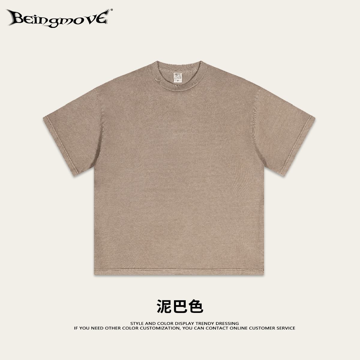 Calle secada| 2025 verano americano lavado suelto camiseta de algodón marca de moda hombre pesado hacer vieja camiseta de lana molida