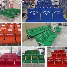 生产银行座椅套邮政医院诊所座套丝印邮政农行银行LOGO爱心座椅套