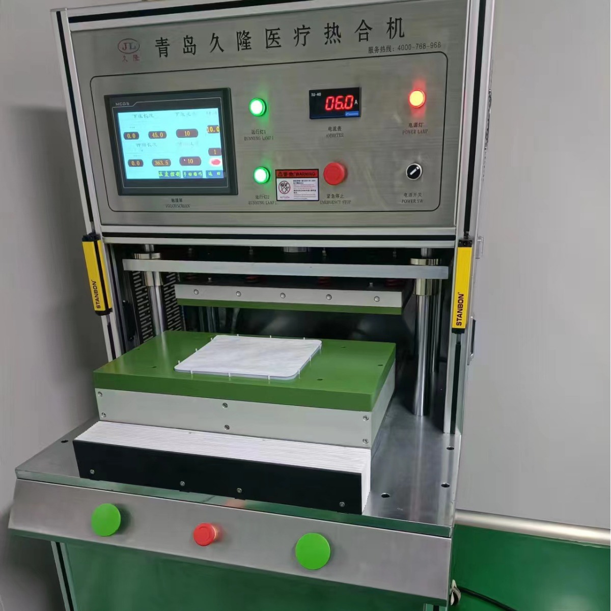 ͸��ֽ������ǿֽ���Ű�ֽ�����ȺϷ�ڰ�װ���޾���װ�����ܷ��