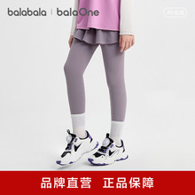 ��balaOne����������ͯ�b��ͯ���ѝŮͯ2026���b�¿�كɼ�ȹѝ