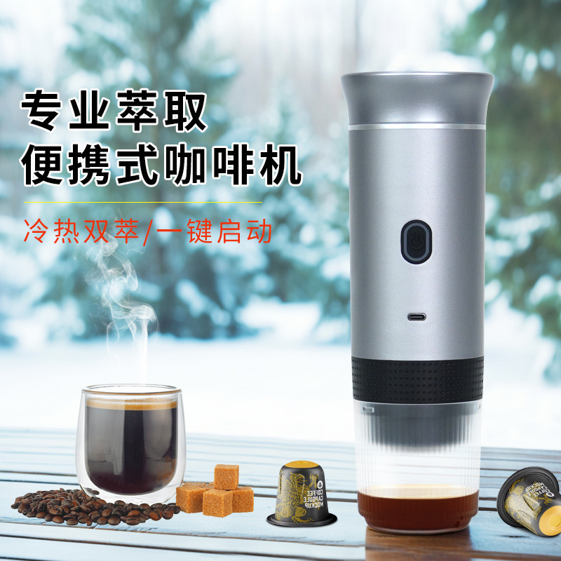 Cross-Border Heating Small Coffee Machine, Espresso Portable Coffee Machine, Coffee Powder, Large and Small Capsules Three-In-One